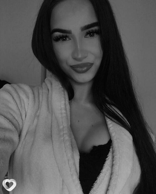 Алина, Шуя
