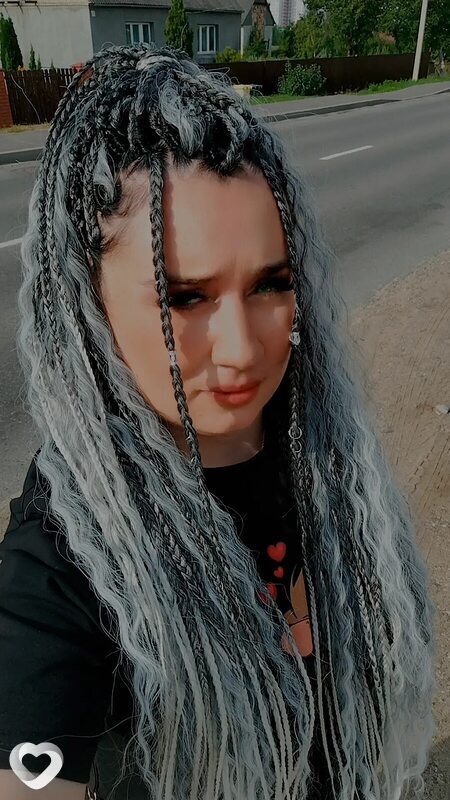 Оля, Щучин