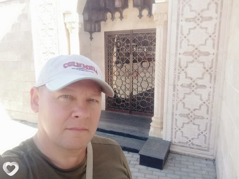 Руслан, Осинники
