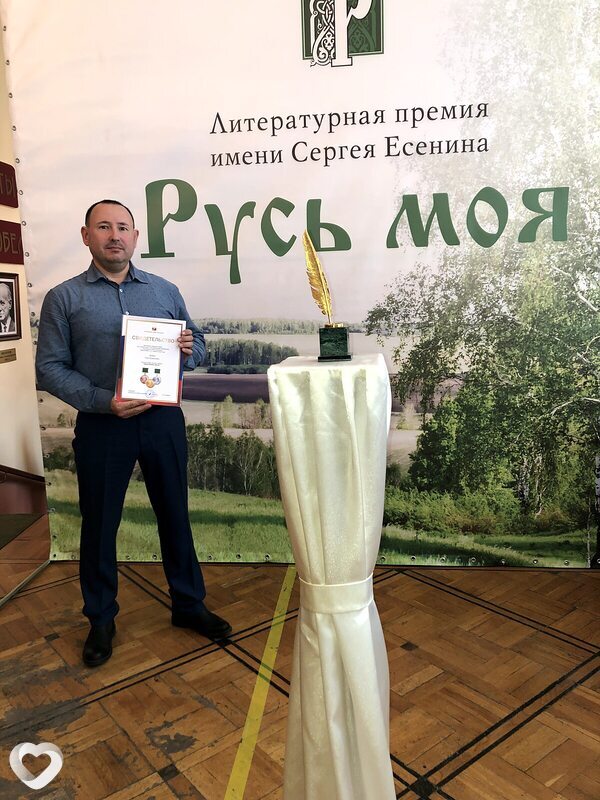 Олег, 47, Судаке — анкета №906052