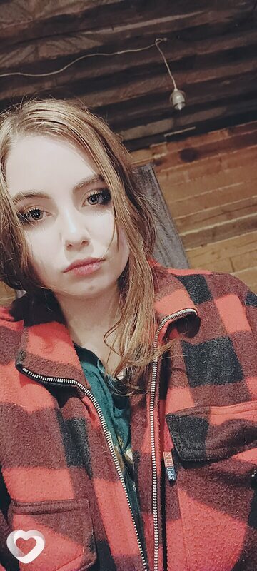 Арина, Бронницы