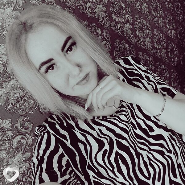 Юлия, Юрты