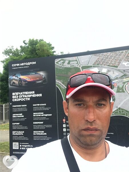 Макс, 44, Люберцах — анкета №906284