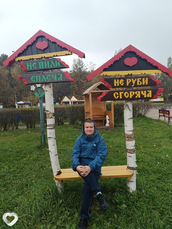 Алексей, 40, Перми — анкета №906384