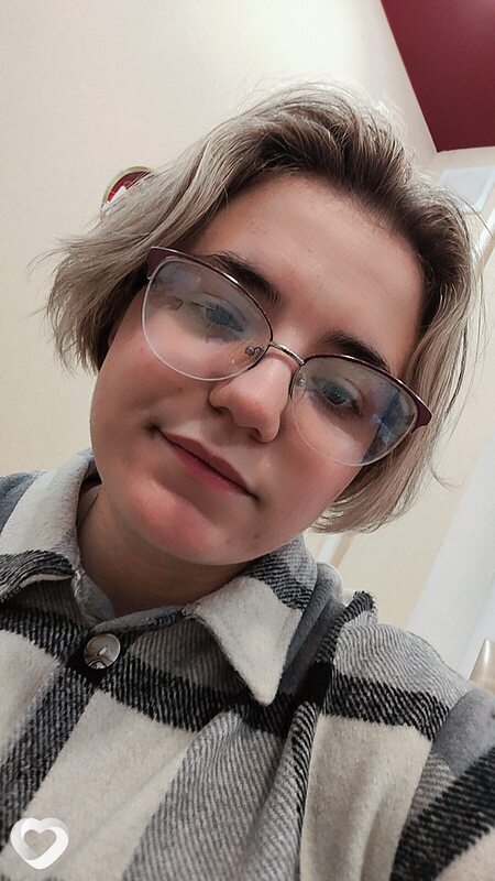 Polina, Асбест