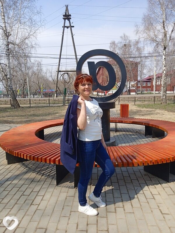 Елена, Куйтун