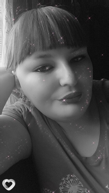 Виктория, Свирск