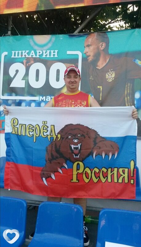 Алексей, 45, Москве — анкета №909149
