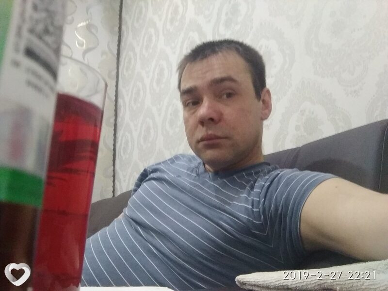 Евген, Нерехта