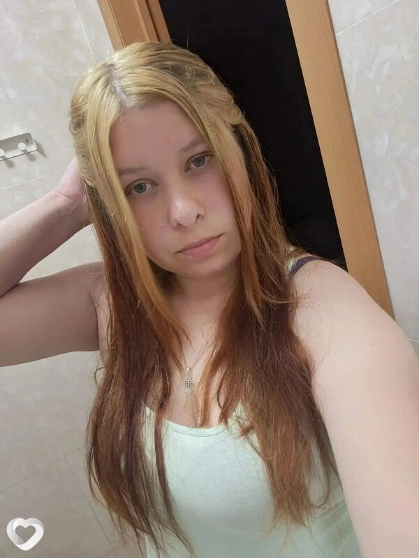 Анастасия, 28, Партизанске — анкета №910062