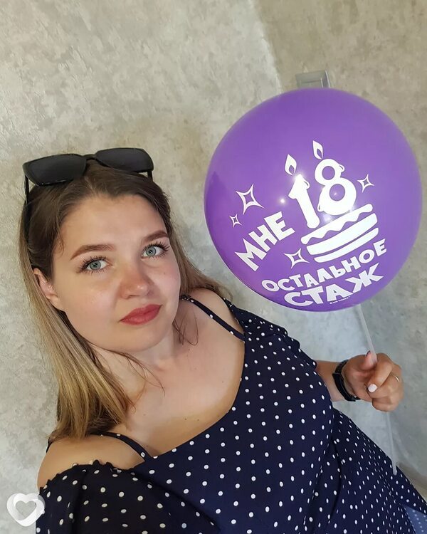 Яна, 37, Нижневартовске — анкета №910353