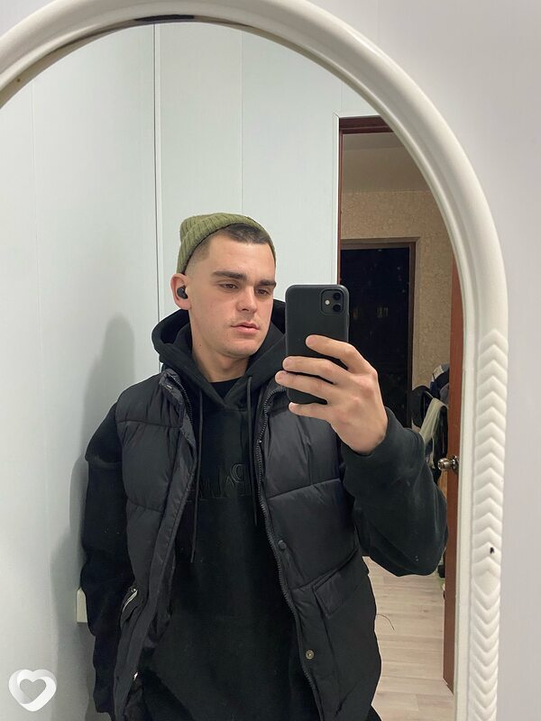 Артëм, Афипский