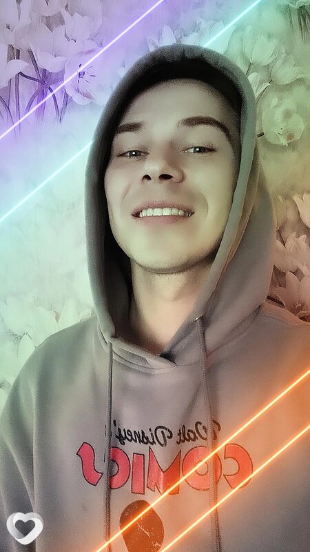 Anton, Шерегеш