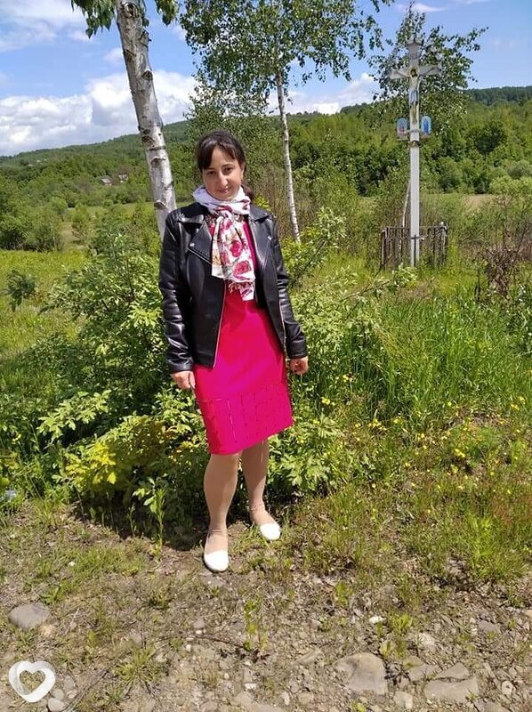 Янка, Хуст