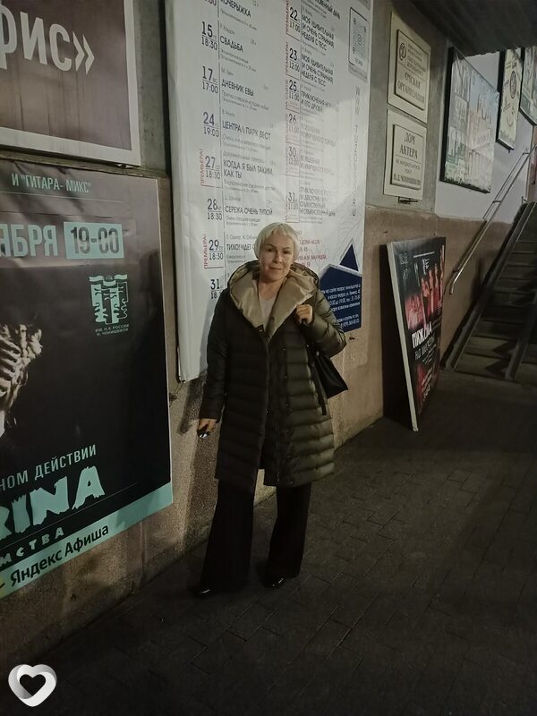 Татьяна, 53, Омске — анкета №910514