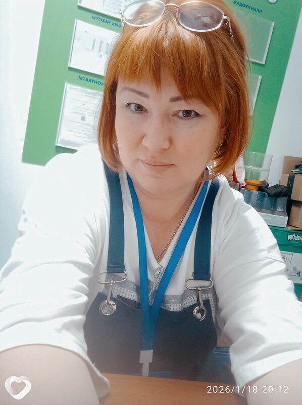 Елена, Нижняя Тавда