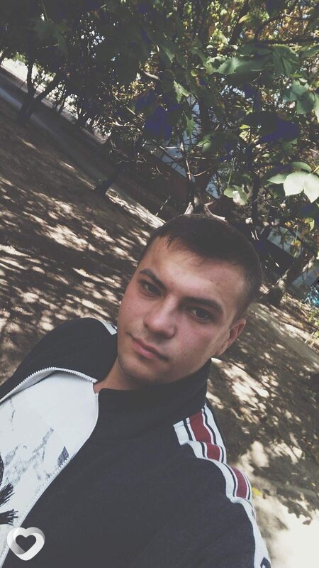 Денис, Рыбница