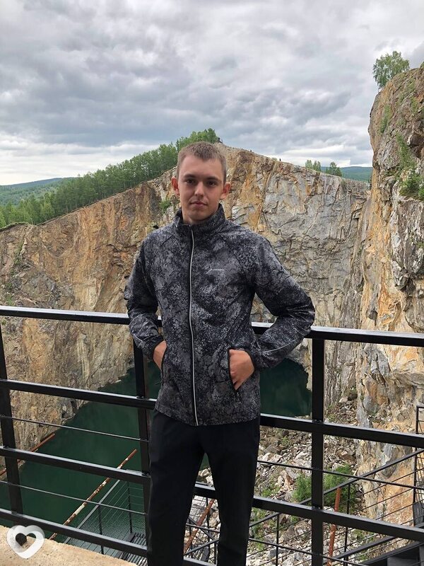 Костя, Юрга