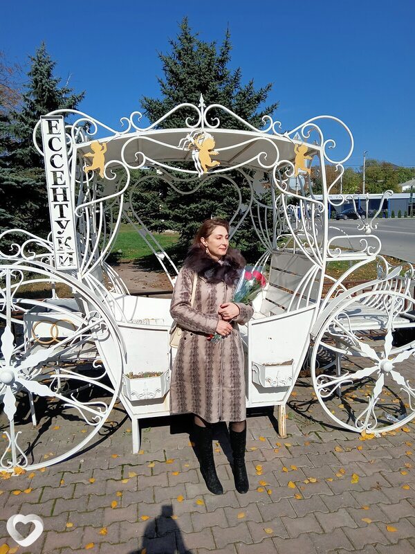 Злата, Ессентуки