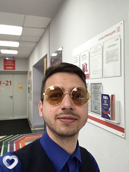 Михаил, 31, Новосибирске — анкета №911575