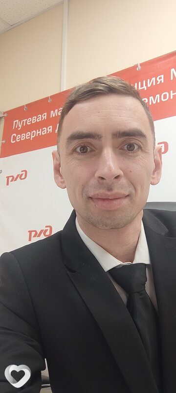Петр, Печора