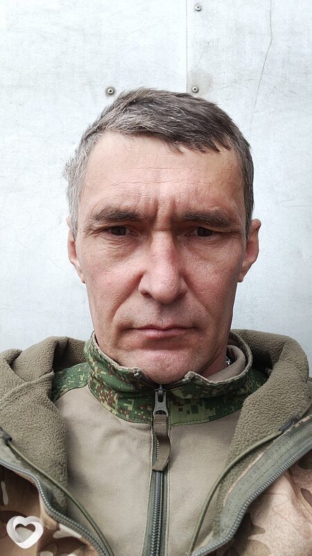 Александр, Чернышевск