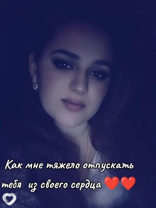 Екатерина, Слободзея