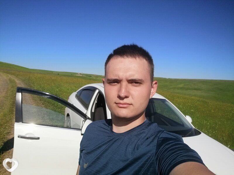 Константин, Кинель
