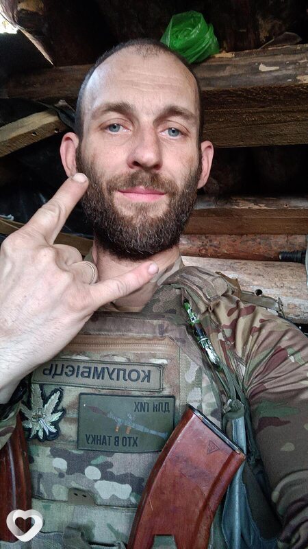 Юрий, 37, Киеве — анкета №914428