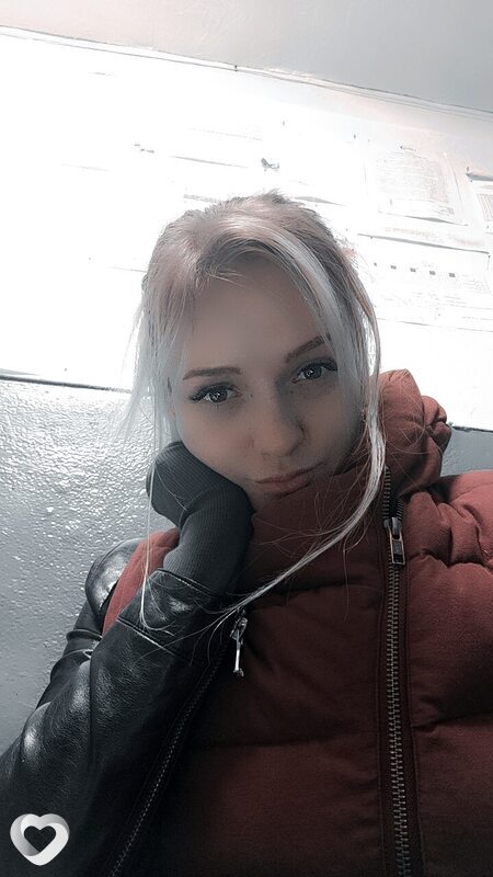 Юлия, Караганда
