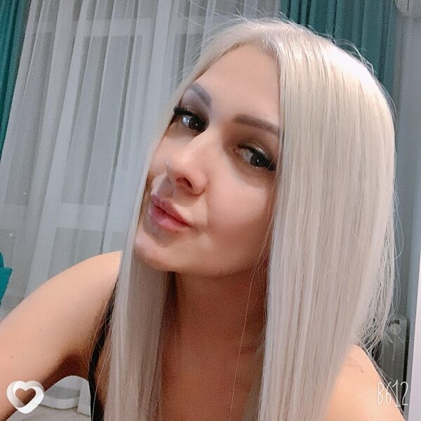 Елена, 35, Москве — анкета №914805