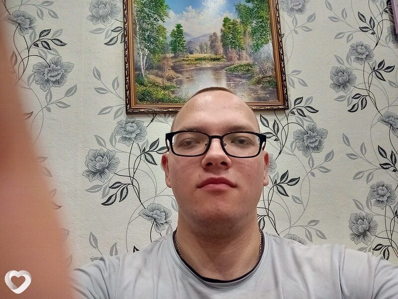 Иван, Кропачево