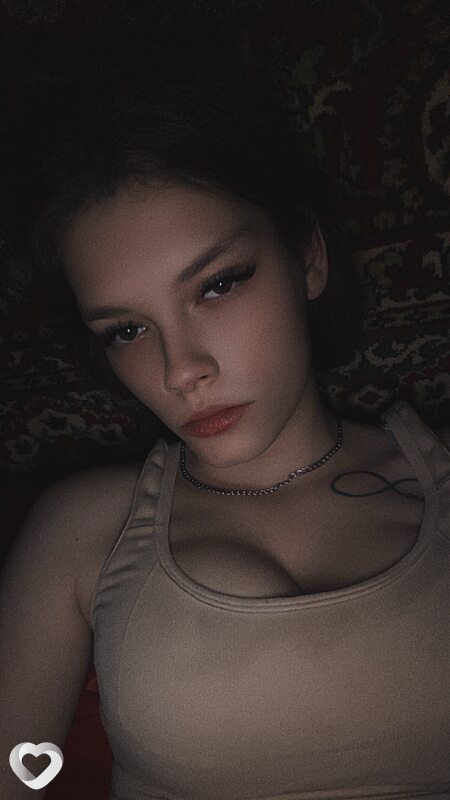 Ирина, Энгельс