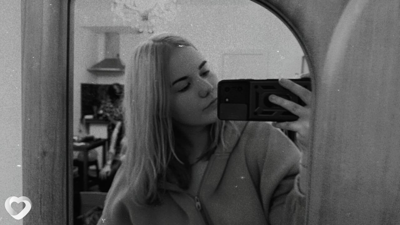 Елена, Каневская