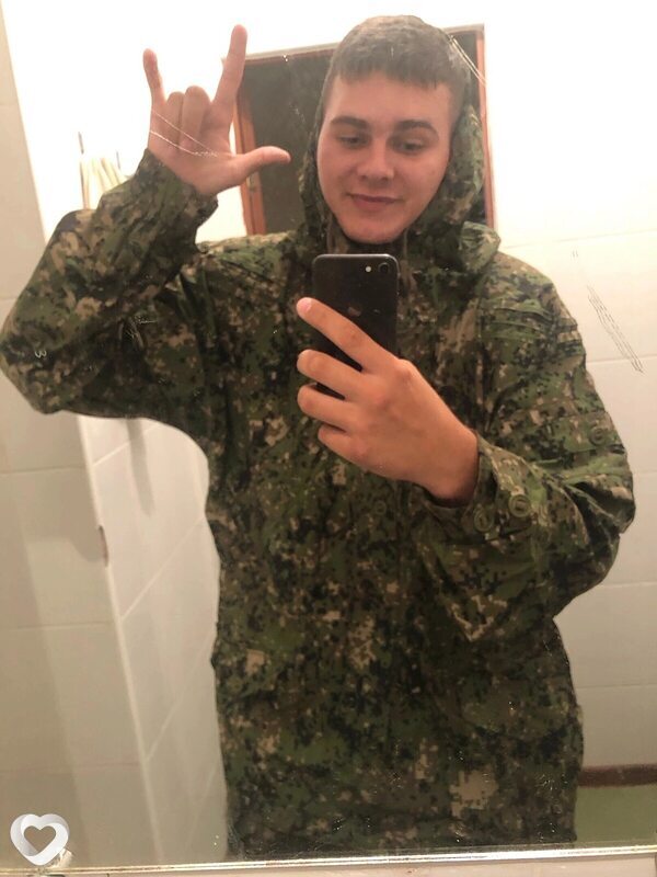 Максим, 23, Симферополе — анкета №915355