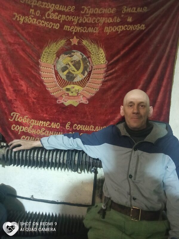 Сергей, 46, Новокузнецке — анкета №915492