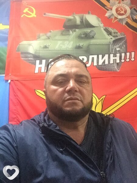 Максим, Короча