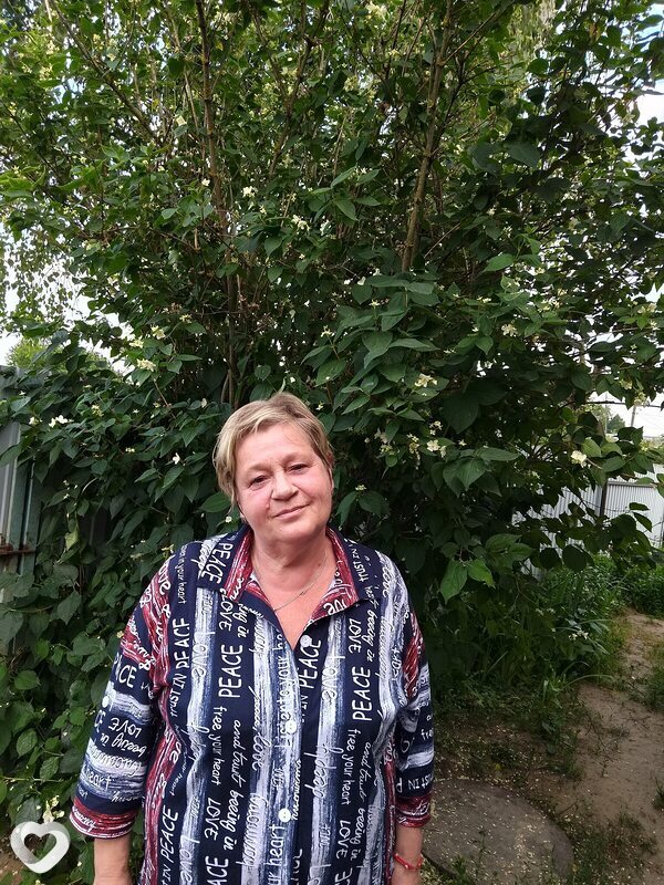 Елена, Рославль