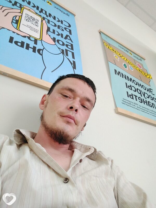 Макс, 32, Санкт-Петербурге — анкета №916246