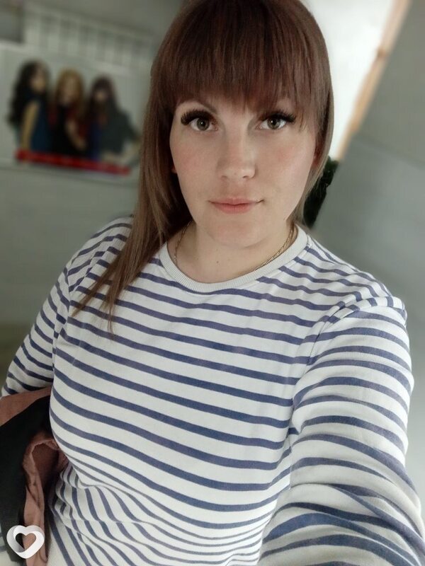 Вероника, Чернушка