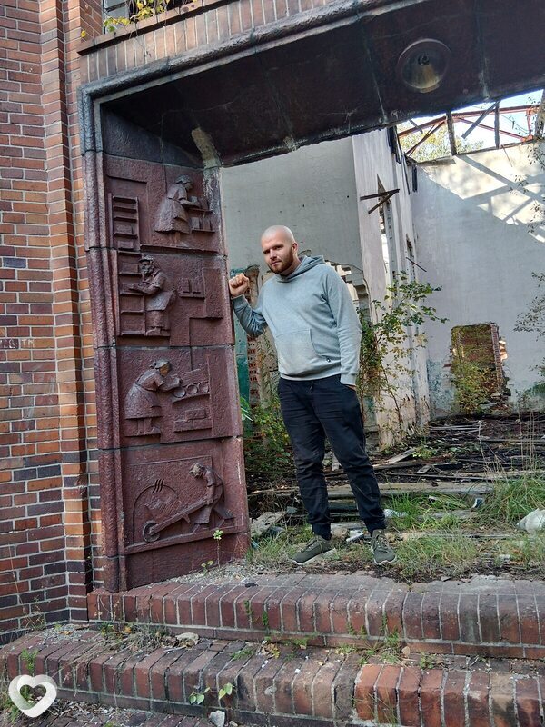 Denis, Зары