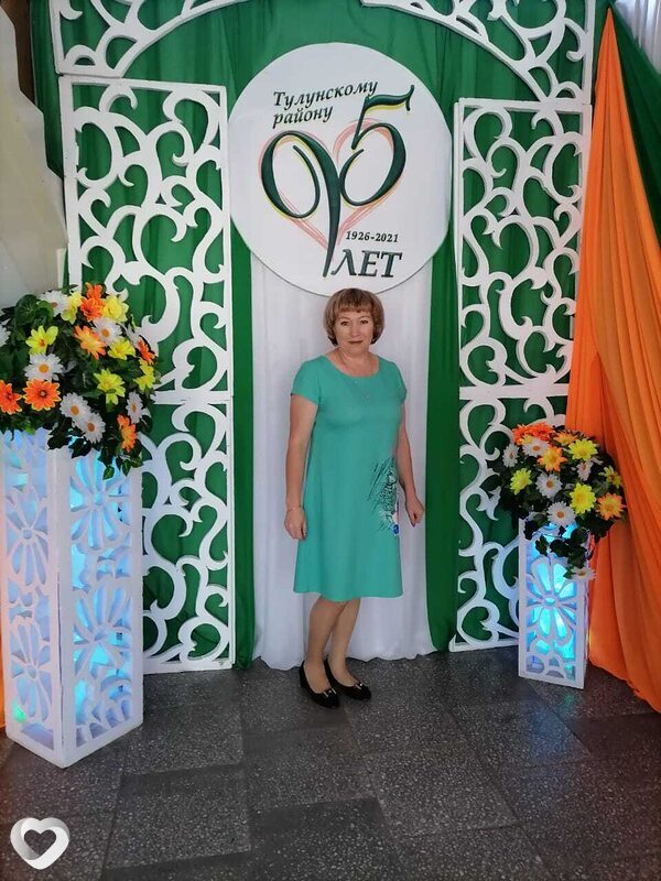 Ирина, 53, Тулуне — анкета №916895
