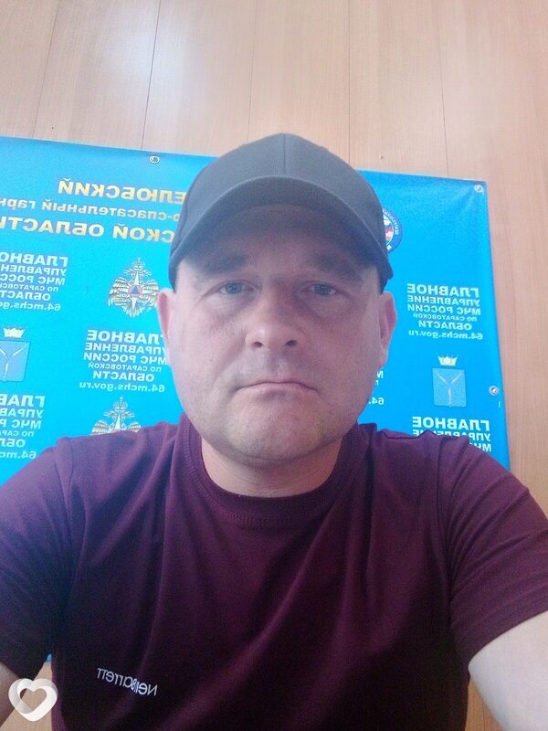 Михаил, 39, Пугачеве — анкета №917218