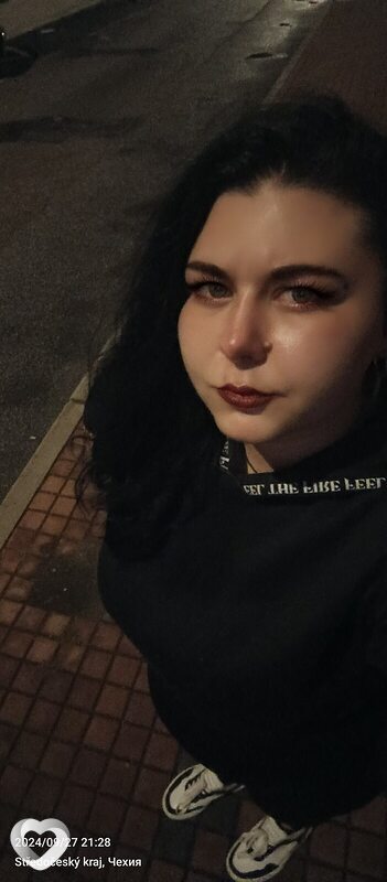 Татьяна, 34, Сумах — анкета №917337