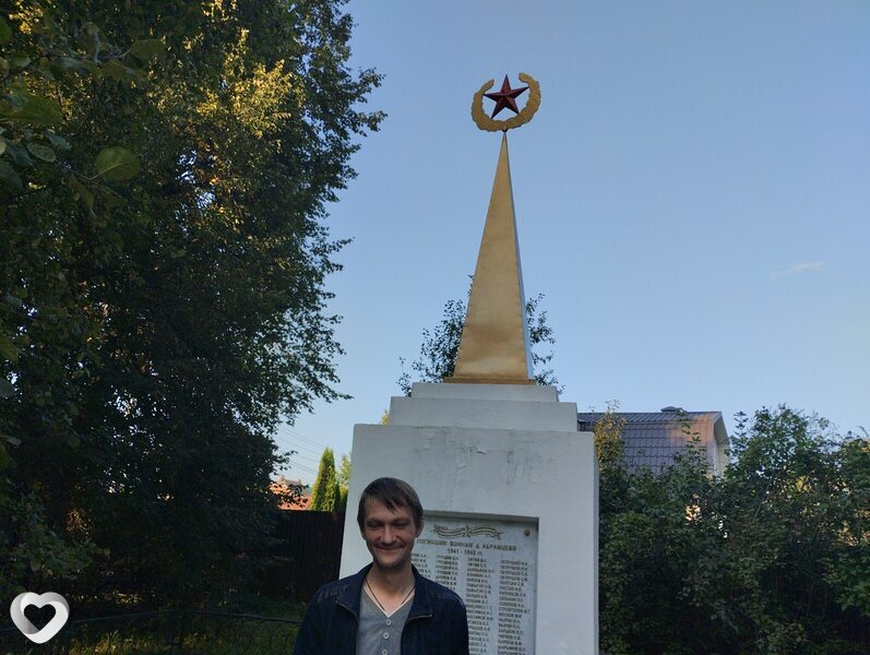 Евгений, 41, Москве — анкета №917656
