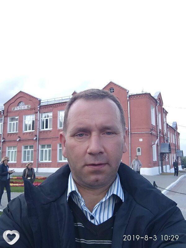 Александр, Куровское