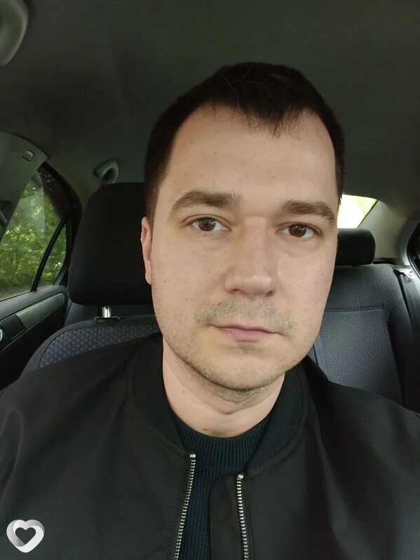I Am, Щербинка