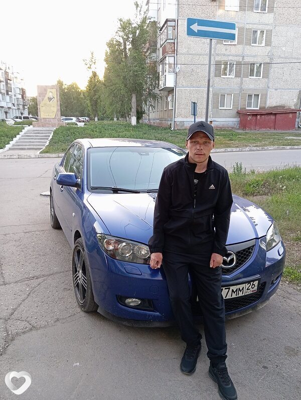 Александр, Изобильный
