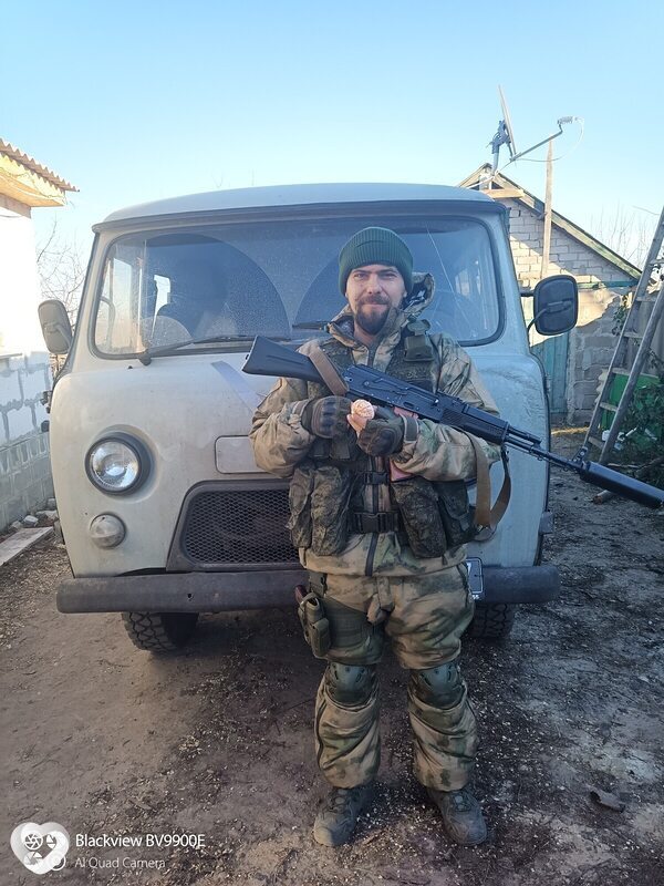 Дмитрий, Белокуракино