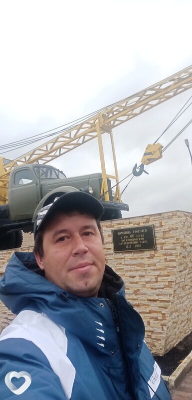 Сергей, 40, Клинцах — анкета №922604